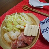 旨辛★豆板醤鍋